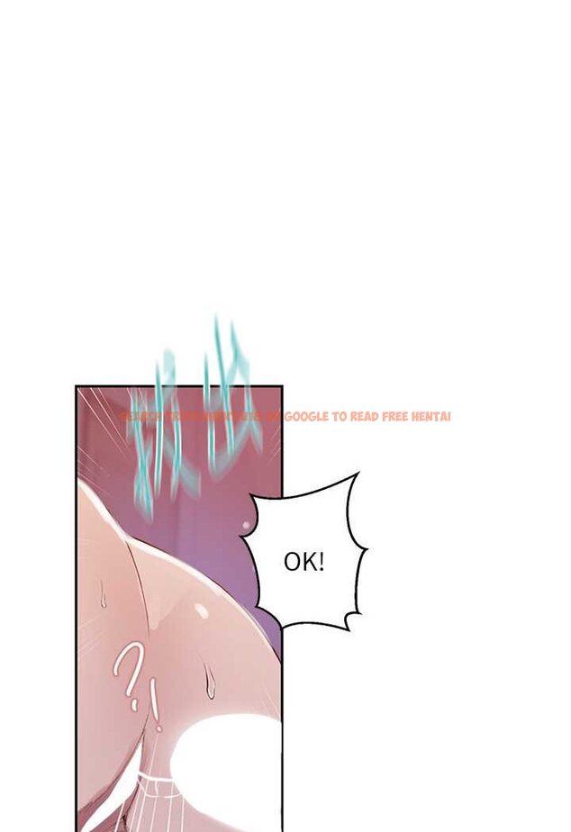 查看漫画秘密教學 - 第215話-排隊等子豪上 - tymanga.com中的1534032图片