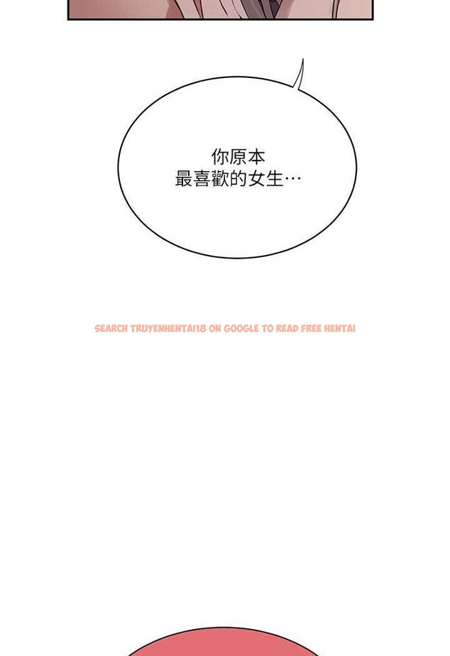 查看漫画秘密教學 - 第215話-排隊等子豪上 - tymanga.com中的1534040图片