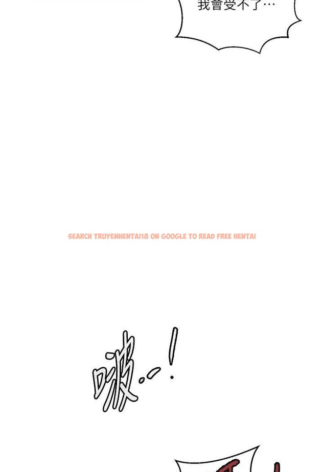 查看漫画秘密教學 - 第215話-排隊等子豪上 - tymanga.com中的1534043图片