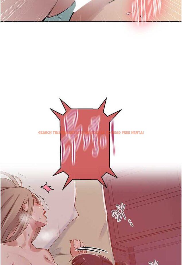 查看漫画秘密教學 - 第215話-排隊等子豪上 - tymanga.com中的1534064图片