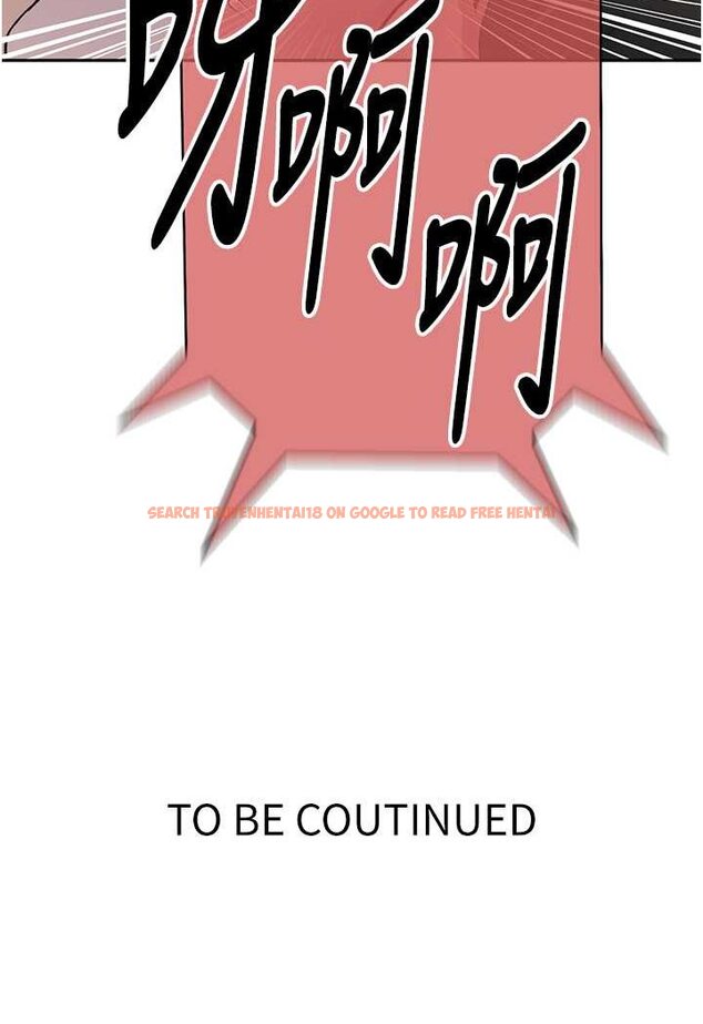 查看漫画秘密教學 - 第215話-排隊等子豪上 - tymanga.com中的1534068图片