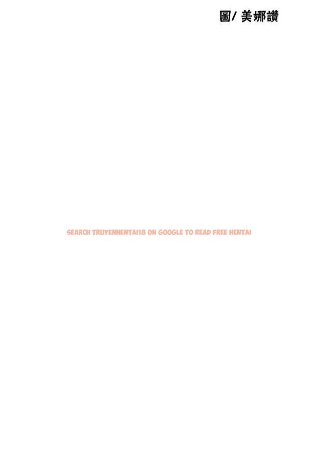 查看漫画秘密教學 - 第216話-I can do this all day!! - tymanga.com中的1596776图片