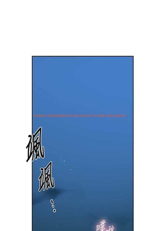 查看漫画秘密教學 - 第216話-I can do this all day!! - tymanga.com中的1596777图片