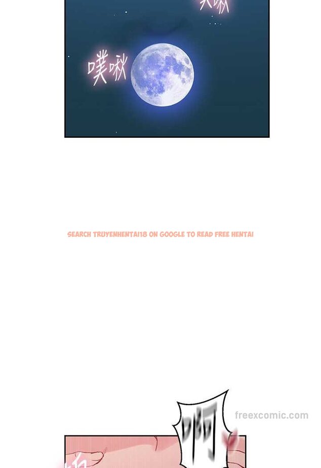 查看漫画秘密教學 - 第216話-I can do this all day!! - tymanga.com中的1596778图片