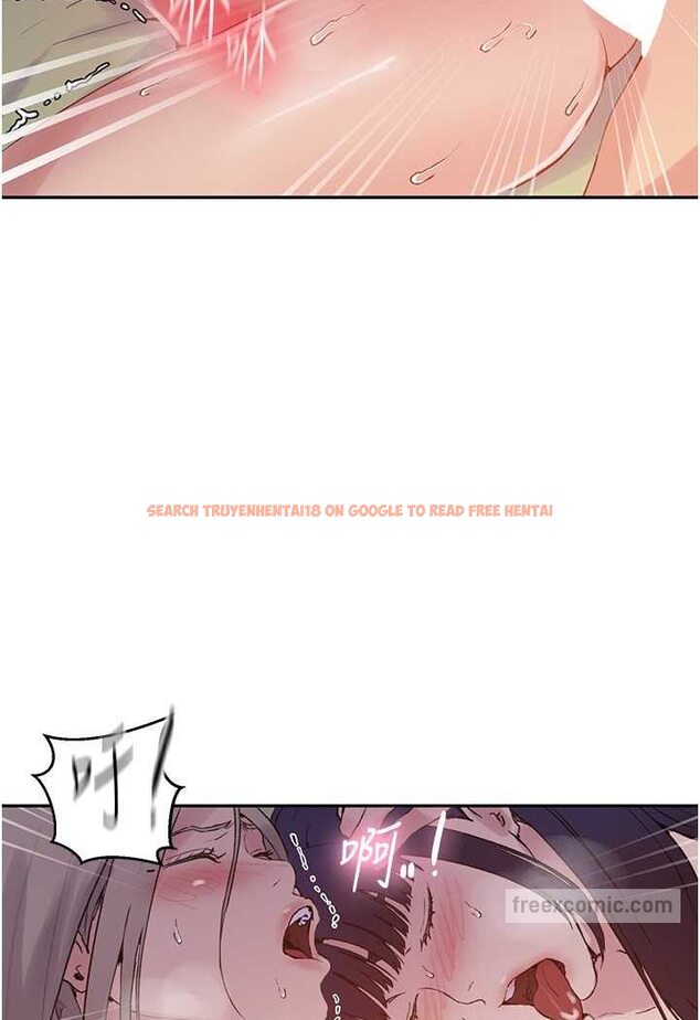 查看漫画秘密教學 - 第216話-I can do this all day!! - tymanga.com中的1596796图片