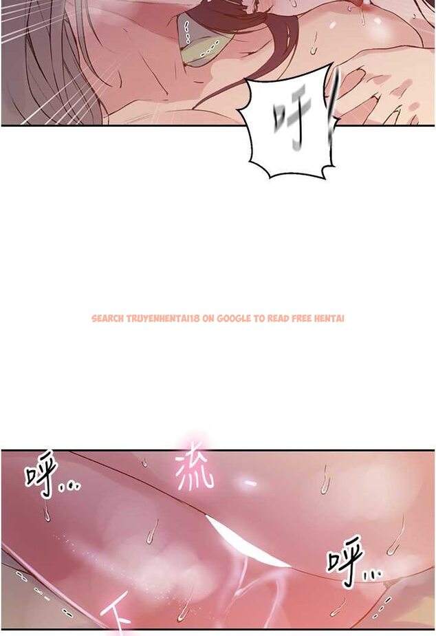 查看漫画秘密教學 - 第216話-I can do this all day!! - tymanga.com中的1596797图片