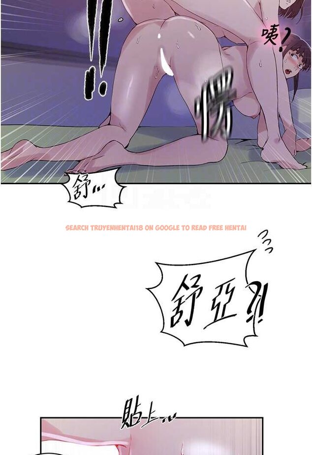 查看漫画秘密教學 - 第216話-I can do this all day!! - tymanga.com中的1596824图片