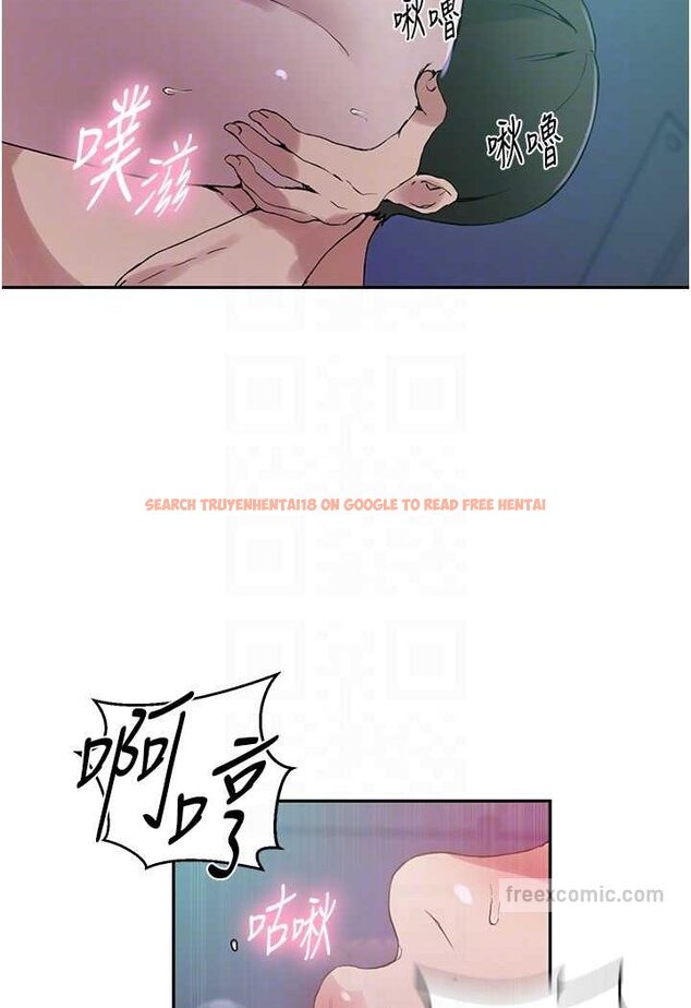 查看漫画秘密教學 - 第216話-I can do this all day!! - tymanga.com中的1596832图片