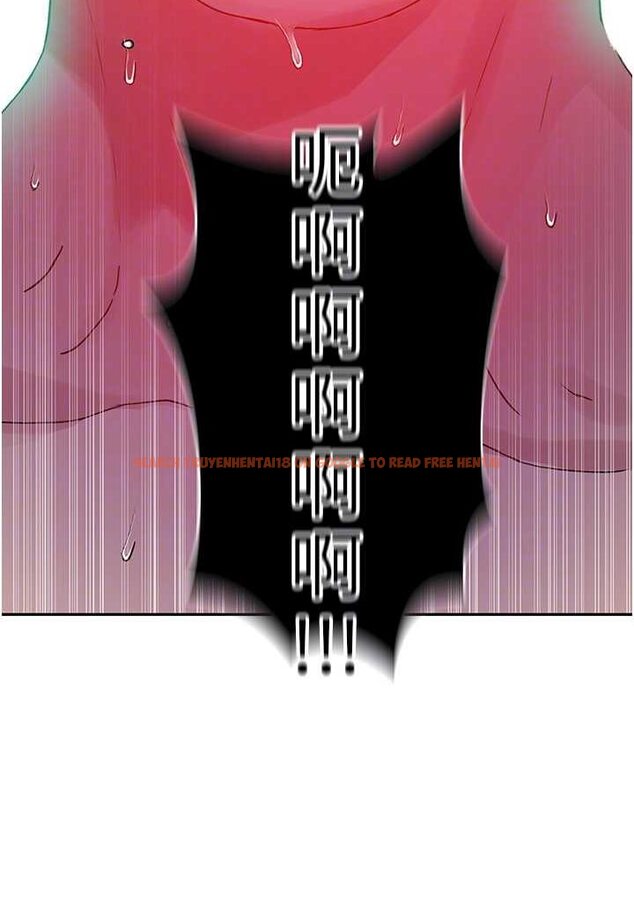 查看漫画秘密教學 - 第216話-I can do this all day!! - tymanga.com中的1596849图片