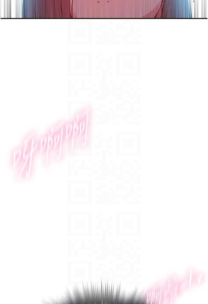 查看漫画秘密教學 - 第216話-I can do this all day!! - tymanga.com中的1596851图片