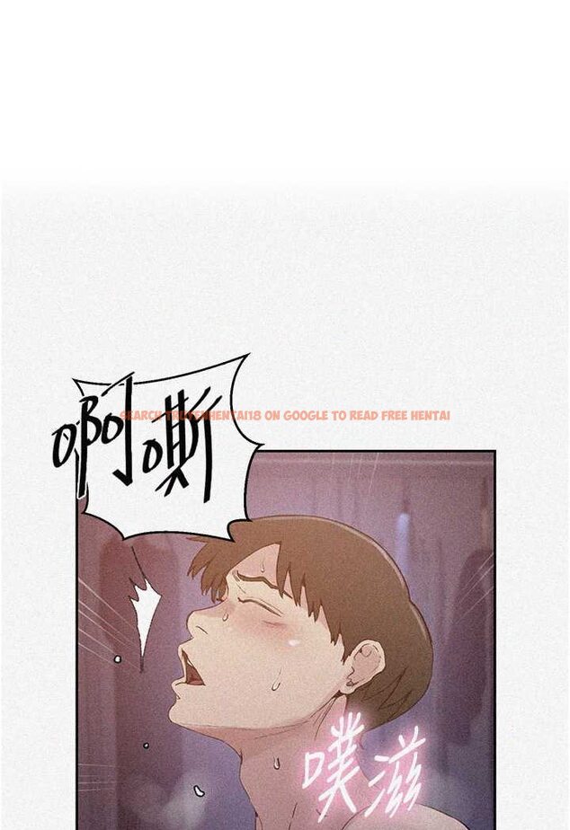 查看漫画秘密教學 - 第217話-子豪&hellip;阿姨不是你的玩具!! - tymanga.com中的1644092图片