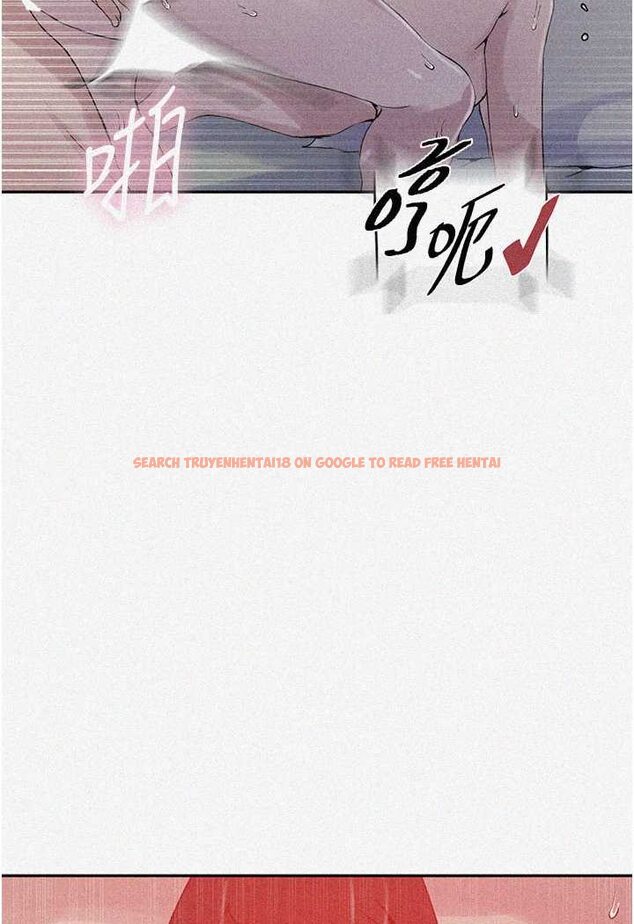 查看漫画秘密教學 - 第217話-子豪&hellip;阿姨不是你的玩具!! - tymanga.com中的1644095图片