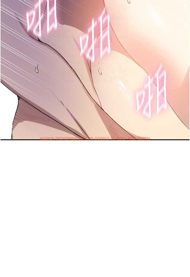 查看漫画秘密教學 - 第217話-子豪&hellip;阿姨不是你的玩具!! - tymanga.com中的1644106图片