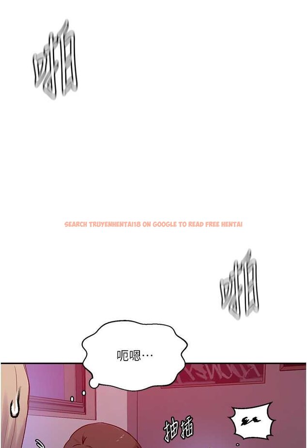 查看漫画秘密教學 - 第217話-子豪&hellip;阿姨不是你的玩具!! - tymanga.com中的1644110图片