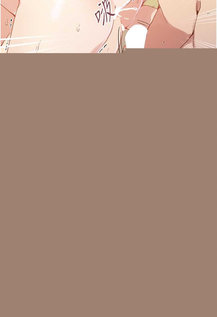 查看漫画秘密教學 - 第217話-子豪&hellip;阿姨不是你的玩具!! - tymanga.com中的1644121图片