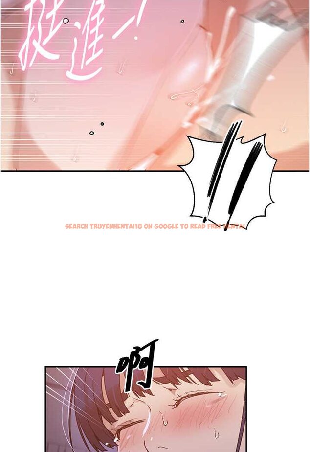 查看漫画秘密教學 - 第217話-子豪&hellip;阿姨不是你的玩具!! - tymanga.com中的1644122图片