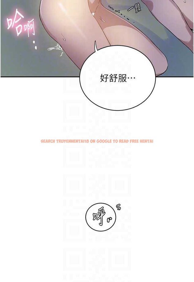 查看漫画秘密教學 - 第217話-子豪&hellip;阿姨不是你的玩具!! - tymanga.com中的1644127图片