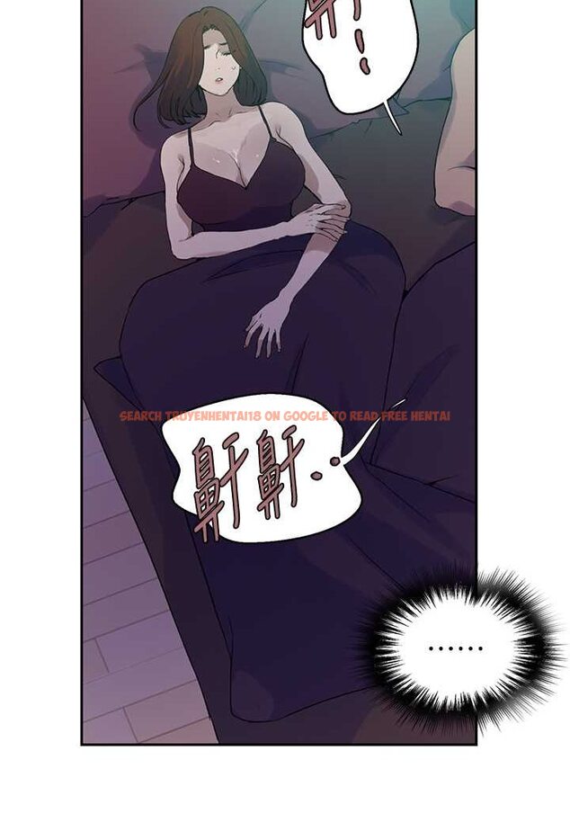 查看漫画秘密教學 - 第217話-子豪&hellip;阿姨不是你的玩具!! - tymanga.com中的1644130图片