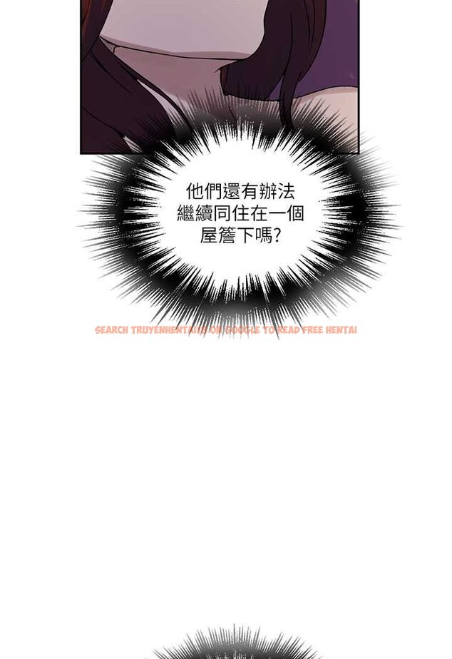 查看漫画秘密教學 - 第217話-子豪&hellip;阿姨不是你的玩具!! - tymanga.com中的1644132图片