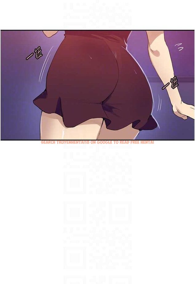 查看漫画秘密教學 - 第217話-子豪&hellip;阿姨不是你的玩具!! - tymanga.com中的1644138图片