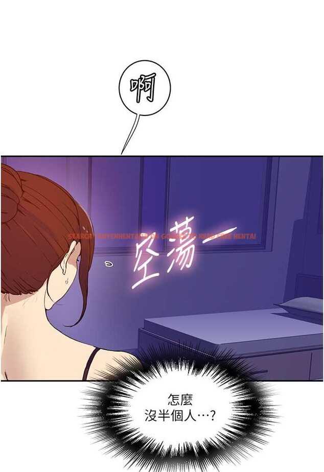 查看漫画秘密教學 - 第217話-子豪&hellip;阿姨不是你的玩具!! - tymanga.com中的1644142图片