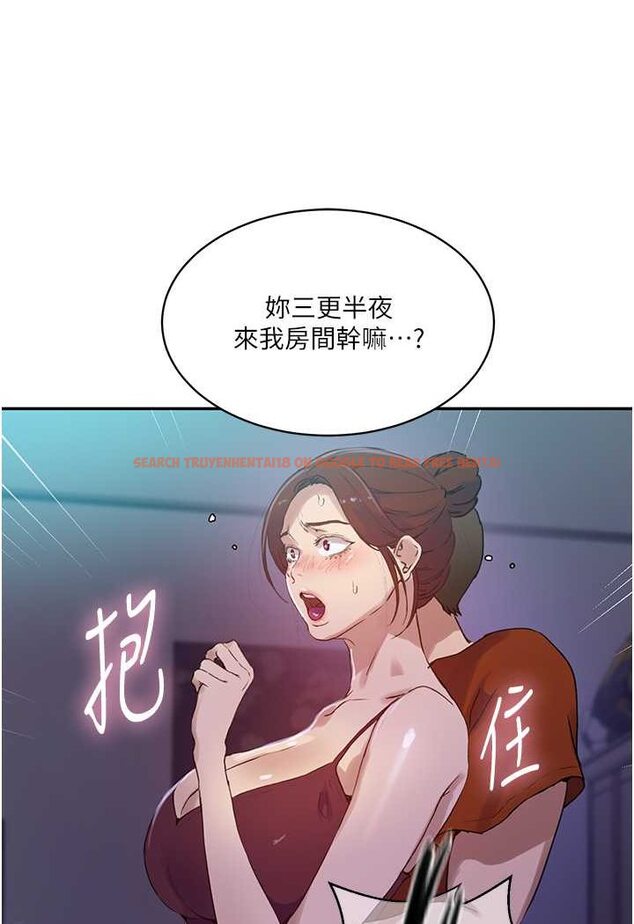 查看漫画秘密教學 - 第217話-子豪&hellip;阿姨不是你的玩具!! - tymanga.com中的1644145图片