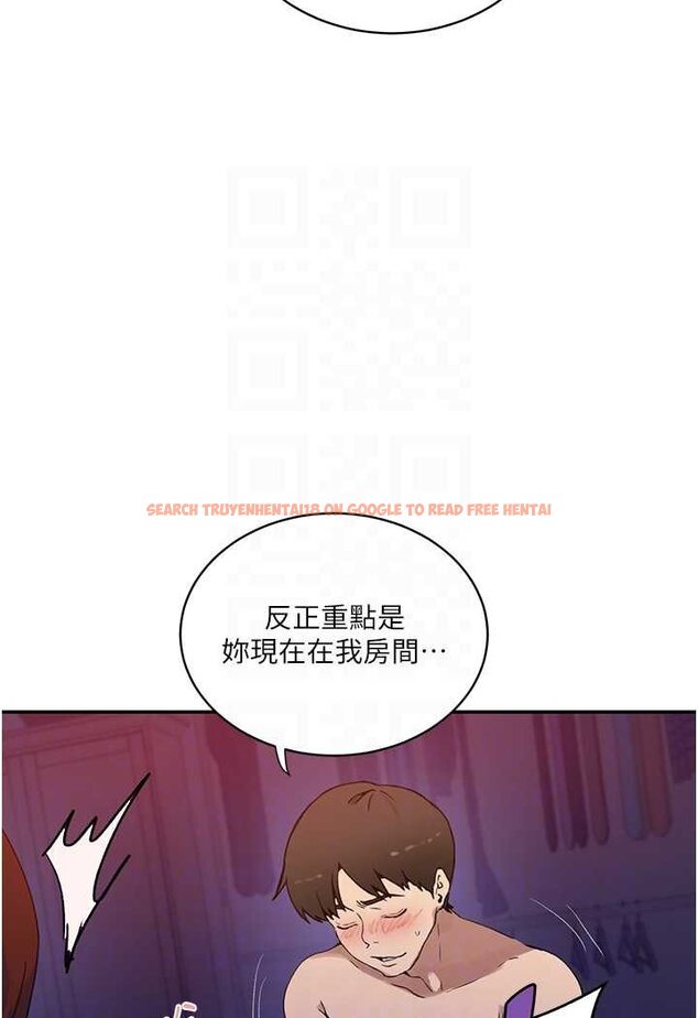 查看漫画秘密教學 - 第217話-子豪&hellip;阿姨不是你的玩具!! - tymanga.com中的1644154图片