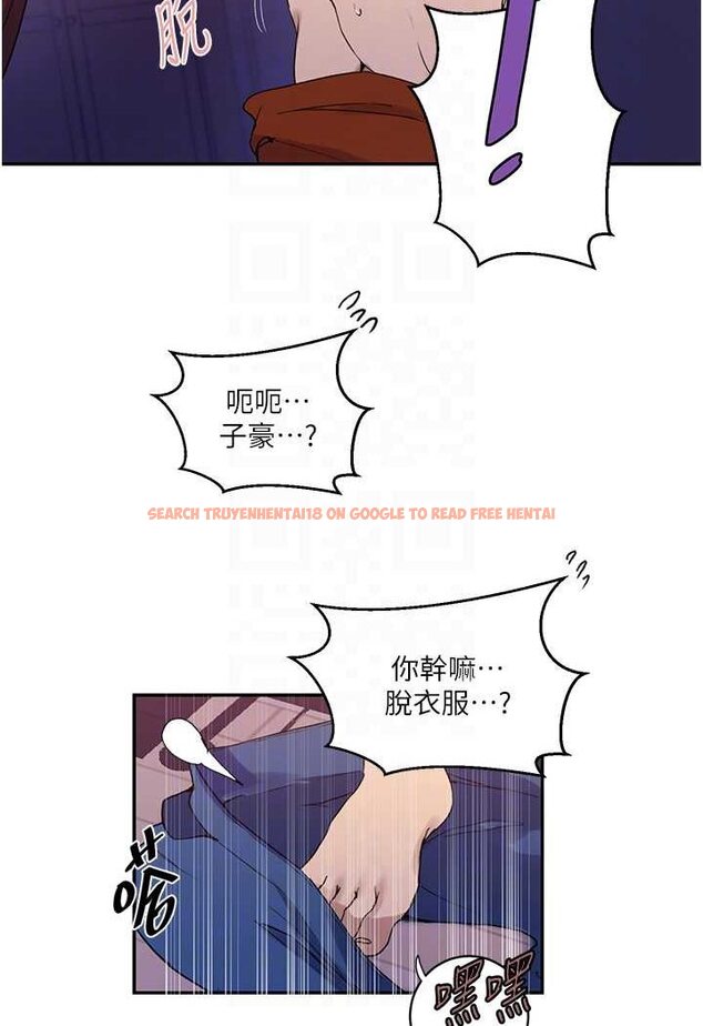 查看漫画秘密教學 - 第217話-子豪&hellip;阿姨不是你的玩具!! - tymanga.com中的1644155图片