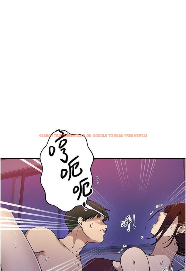 查看漫画秘密教學 - 第217話-子豪&hellip;阿姨不是你的玩具!! - tymanga.com中的1644162图片