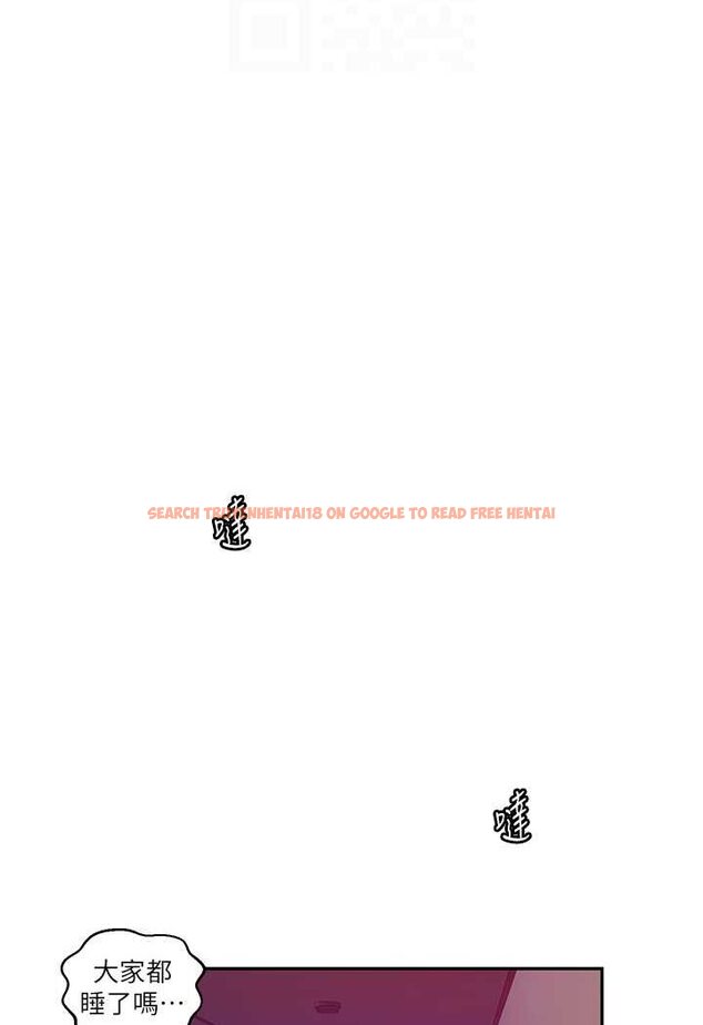 查看漫画秘密教學 - 第217話-子豪&hellip;阿姨不是你的玩具!! - tymanga.com中的1644167图片