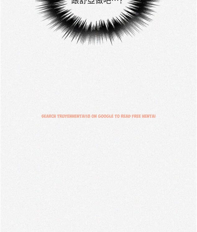 查看漫画秘密教學 - 第218話-媽媽不能跟女兒共用男人 - tymanga.com中的1661617图片