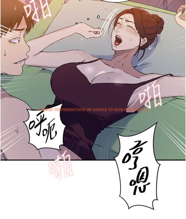 查看漫画秘密教學 - 第218話-媽媽不能跟女兒共用男人 - tymanga.com中的1661628图片