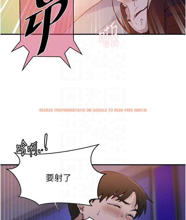 查看漫画秘密教學 - 第218話-媽媽不能跟女兒共用男人 - tymanga.com中的1661631图片