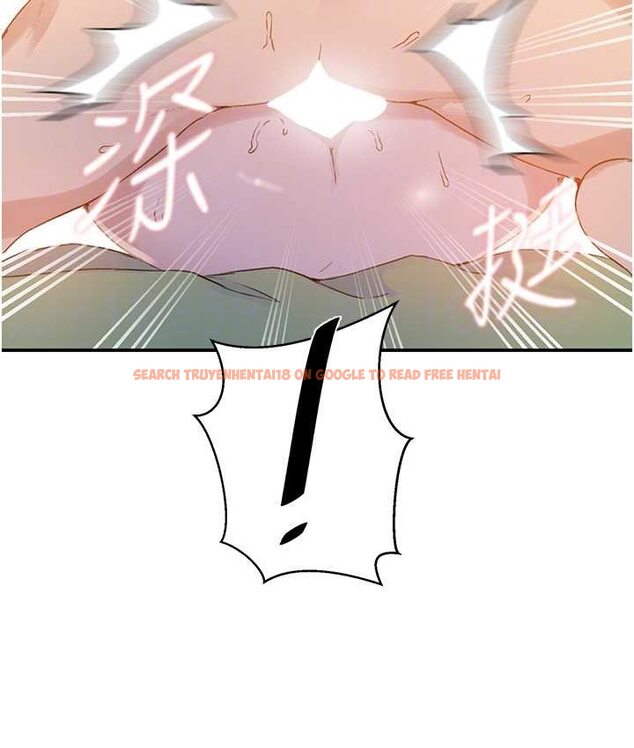 查看漫画秘密教學 - 第218話-媽媽不能跟女兒共用男人 - tymanga.com中的1661633图片