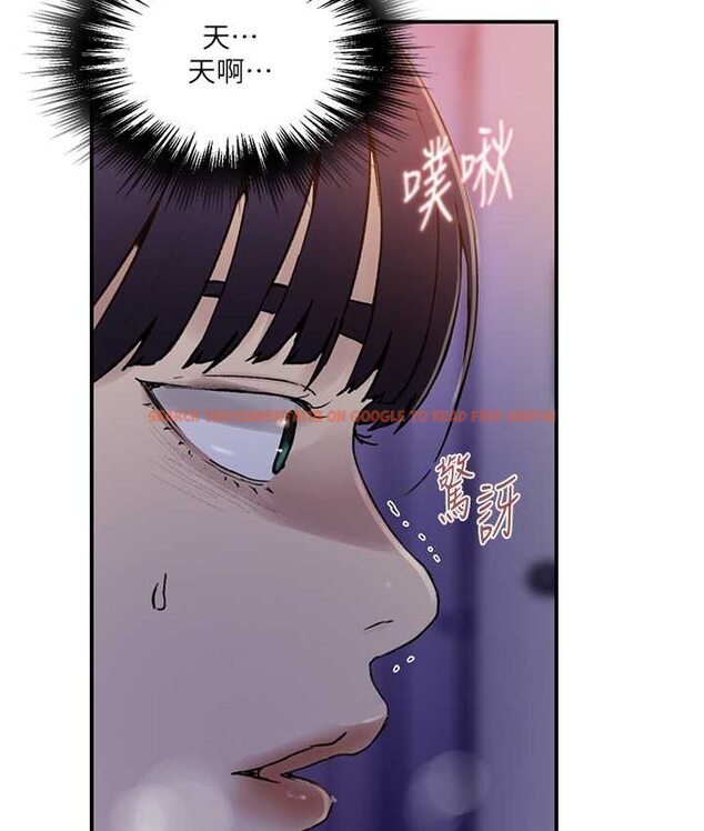 查看漫画秘密教學 - 第218話-媽媽不能跟女兒共用男人 - tymanga.com中的1661637图片