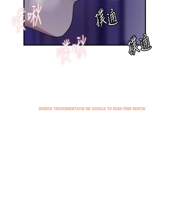 查看漫画秘密教學 - 第218話-媽媽不能跟女兒共用男人 - tymanga.com中的1661638图片