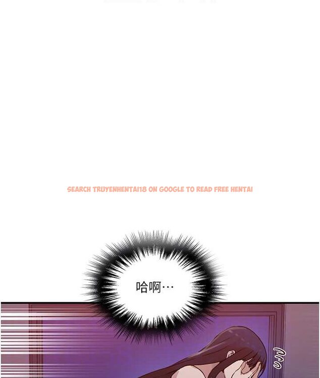 查看漫画秘密教學 - 第218話-媽媽不能跟女兒共用男人 - tymanga.com中的1661645图片