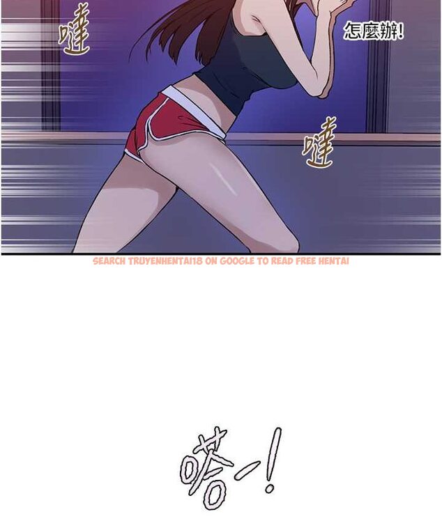 查看漫画秘密教學 - 第218話-媽媽不能跟女兒共用男人 - tymanga.com中的1661646图片