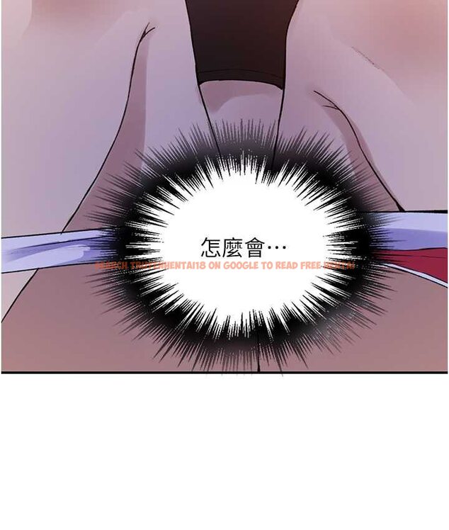 查看漫画秘密教學 - 第218話-媽媽不能跟女兒共用男人 - tymanga.com中的1661652图片