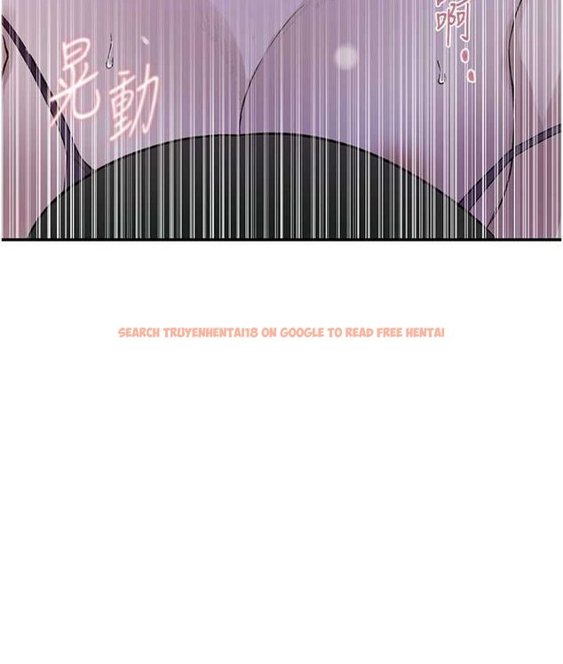 查看漫画秘密教學 - 第218話-媽媽不能跟女兒共用男人 - tymanga.com中的1661659图片