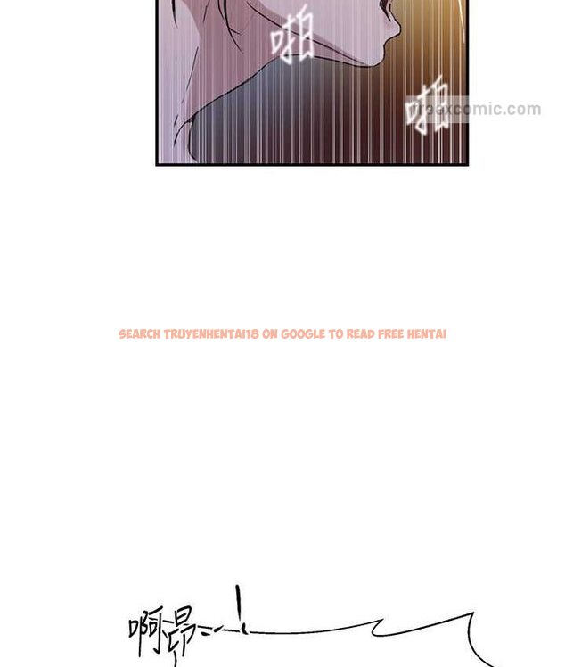 查看漫画秘密教學 - 第218話-媽媽不能跟女兒共用男人 - tymanga.com中的1661676图片