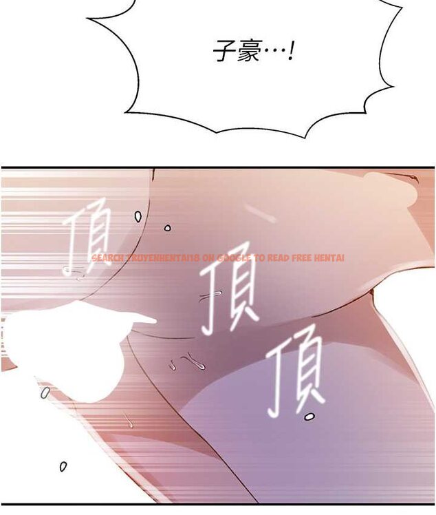 查看漫画秘密教學 - 第218話-媽媽不能跟女兒共用男人 - tymanga.com中的1661677图片