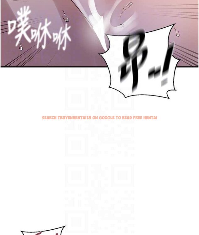 查看漫画秘密教學 - 第218話-媽媽不能跟女兒共用男人 - tymanga.com中的1661682图片