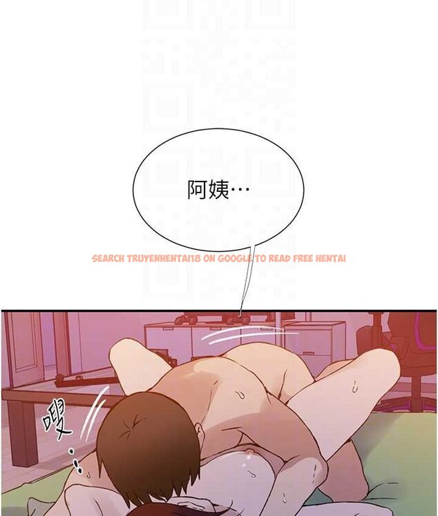 查看漫画秘密教學 - 第218話-媽媽不能跟女兒共用男人 - tymanga.com中的1661688图片