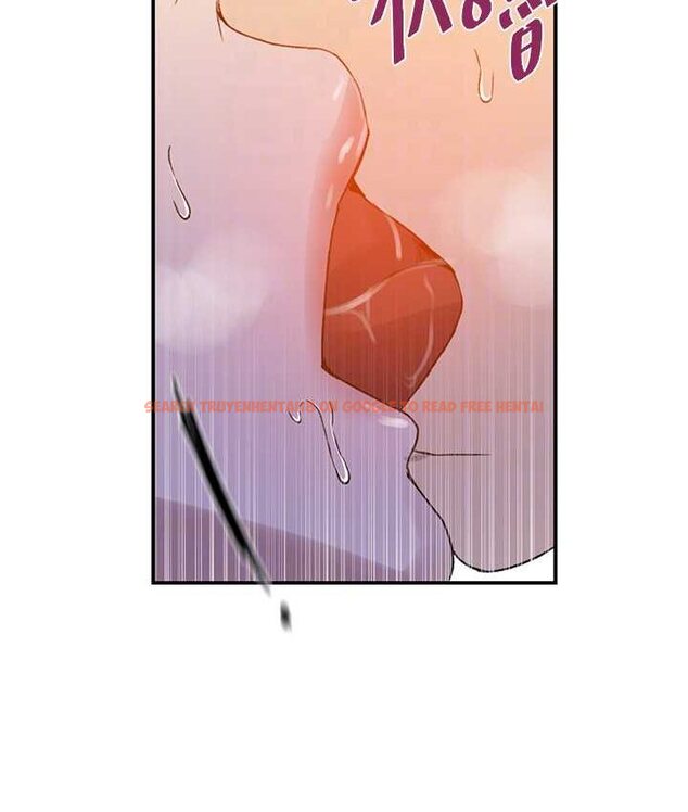 查看漫画秘密教學 - 第218話-媽媽不能跟女兒共用男人 - tymanga.com中的1661690图片