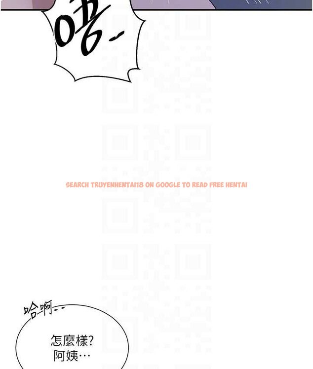 查看漫画秘密教學 - 第218話-媽媽不能跟女兒共用男人 - tymanga.com中的1661696图片