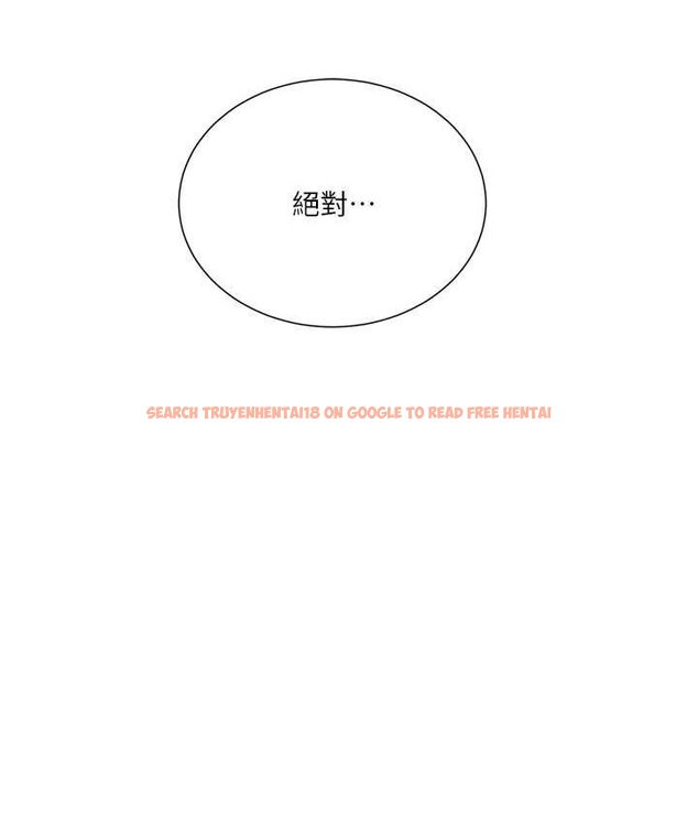 查看漫画秘密教學 - 第218話-媽媽不能跟女兒共用男人 - tymanga.com中的1661704图片