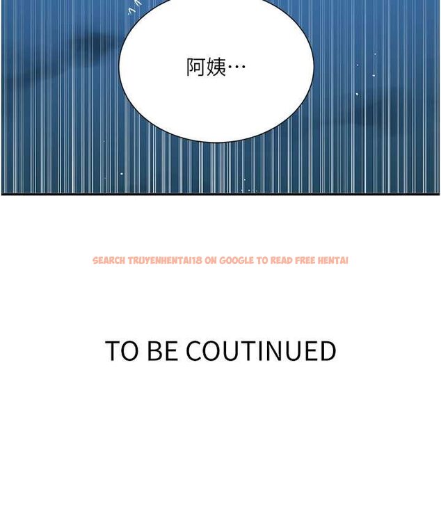 查看漫画秘密教學 - 第218話-媽媽不能跟女兒共用男人 - tymanga.com中的1661711图片