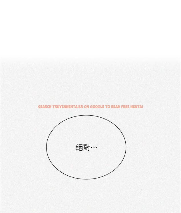 查看漫画秘密教學 - 第219話-不知道他們約會都在幹嘛… - tymanga.com中的1683542图片 查看漫画秘密教學 - 第219話-不知道他們約會都在幹嘛… - tymanga.com中的1683542图片