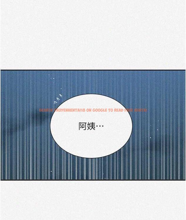 查看漫画秘密教學 - 第219話-不知道他們約會都在幹嘛… - tymanga.com中的1683549图片 查看漫画秘密教學 - 第219話-不知道他們約會都在幹嘛… - tymanga.com中的1683549图片